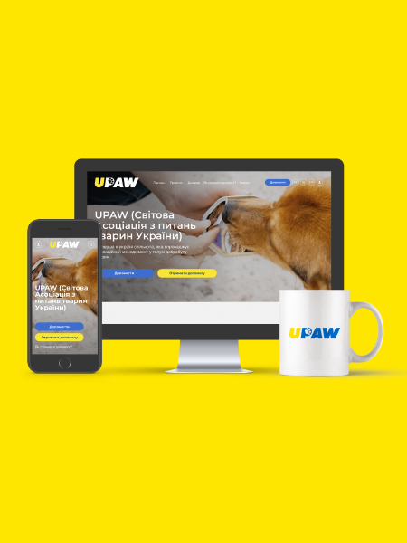 UPAW