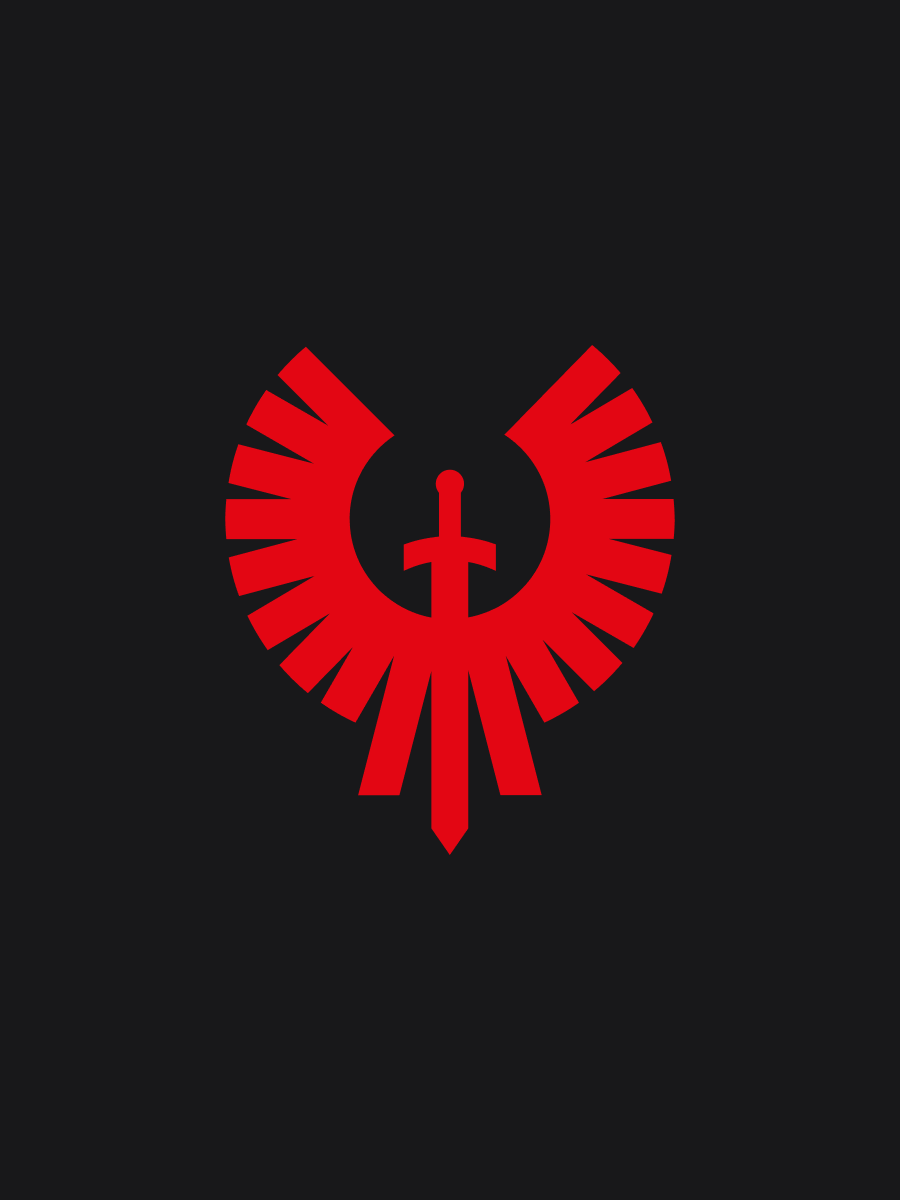 Вогонь запеклих не пече