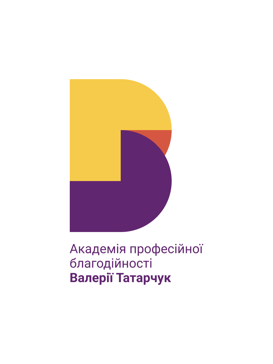 Academy of Professional Philanthropy